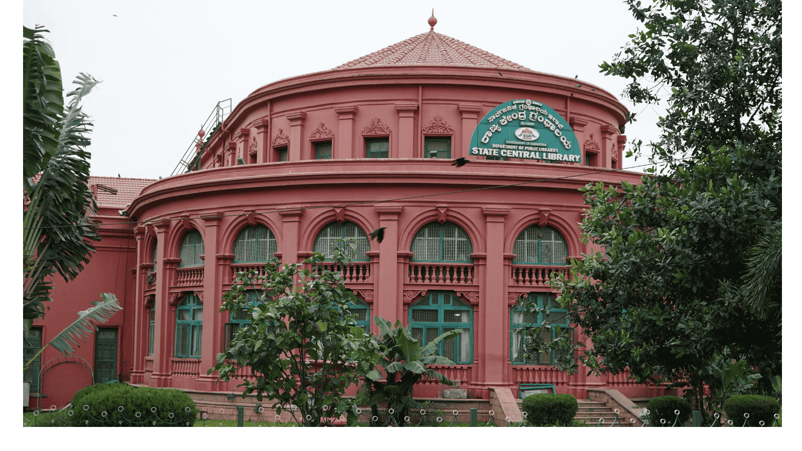 CubbonPark 20250726